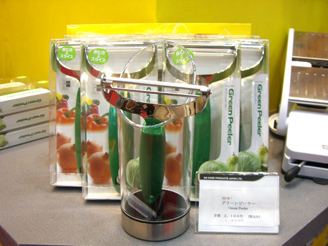 ���ۃz�e�����X�g�����V���[�Q�O�O�V